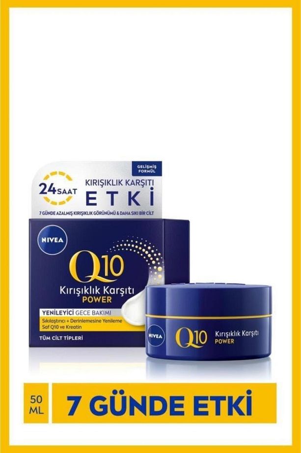 Q10 Plus-For Firm Skin and Anti-Wrinkle, All-Day Moisturizing Night Cream-50 ml eleg.1909 - 1