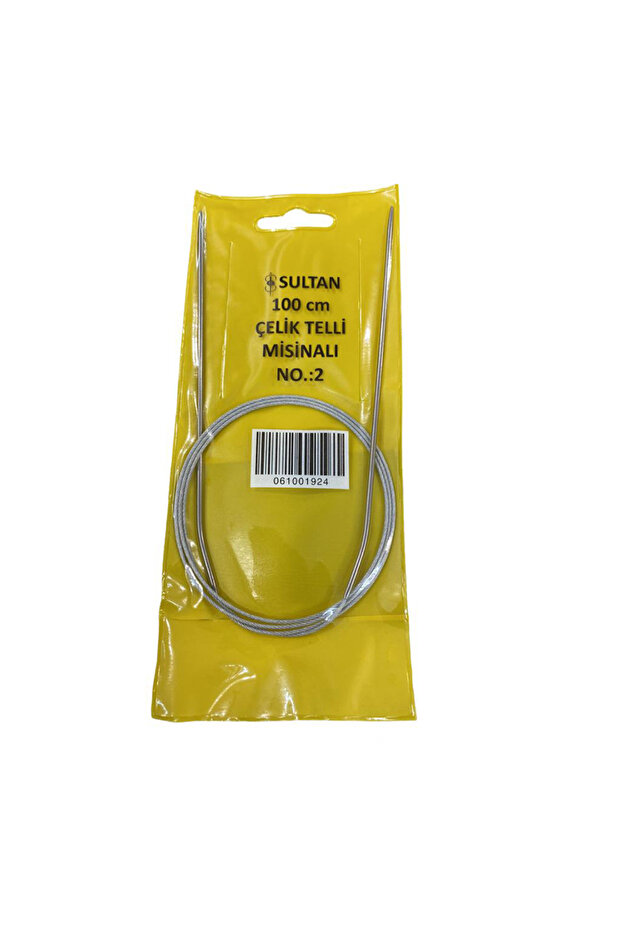Sultan 100 cm Fishing Rod - 2 mm Braided Rod