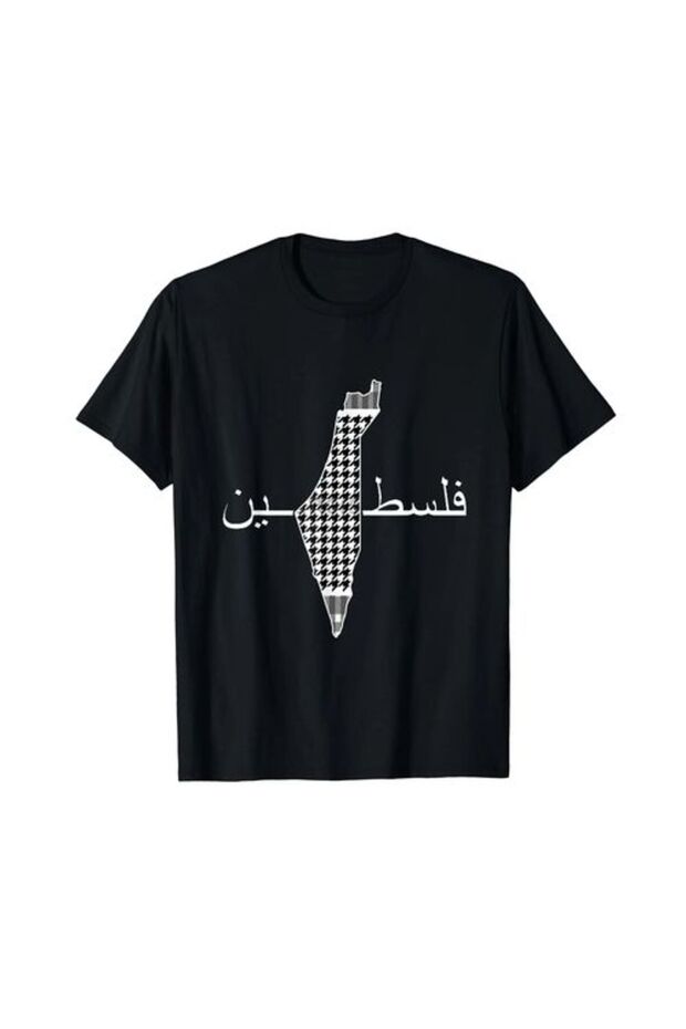 Palestine Printed Black Unisex Oversize T-Shirt - T-Shirt