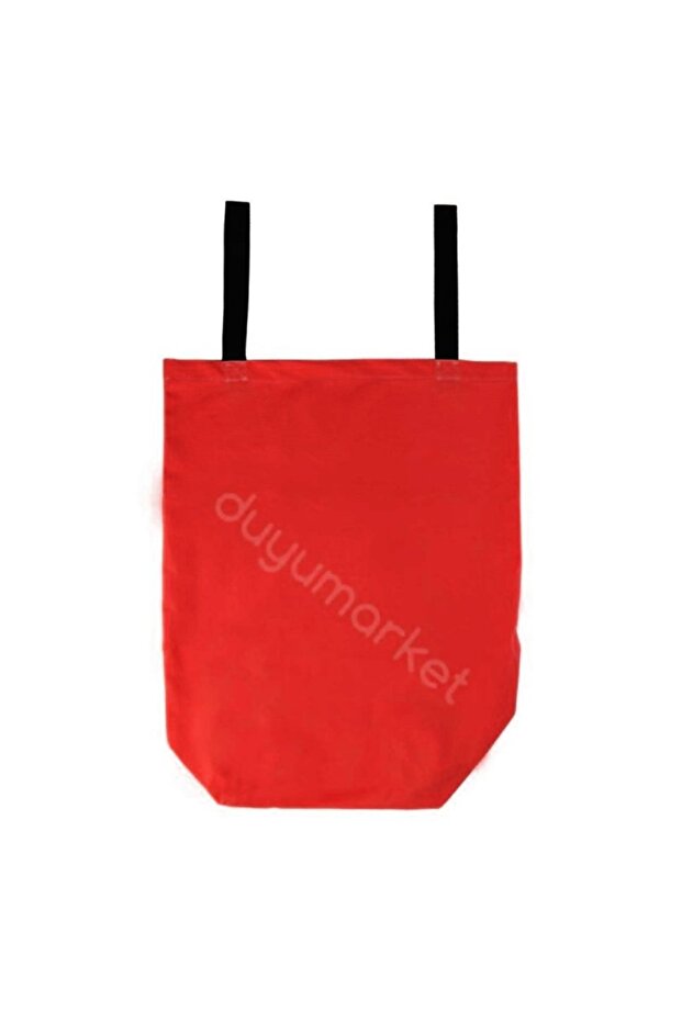 Zıplama Çuvalı - 2