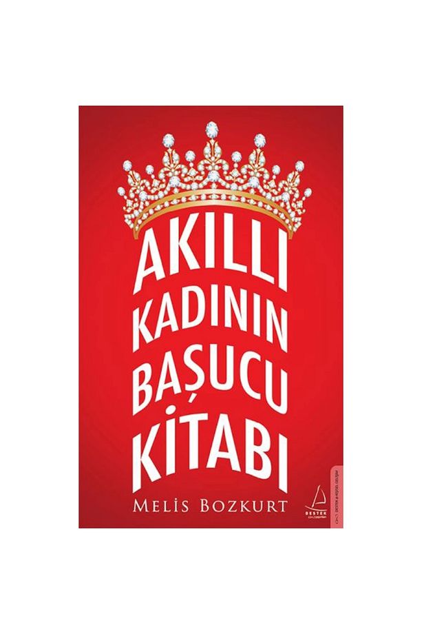 Ielts 17 Akademic Student's Book With Answers & Downloadable Audio - 1