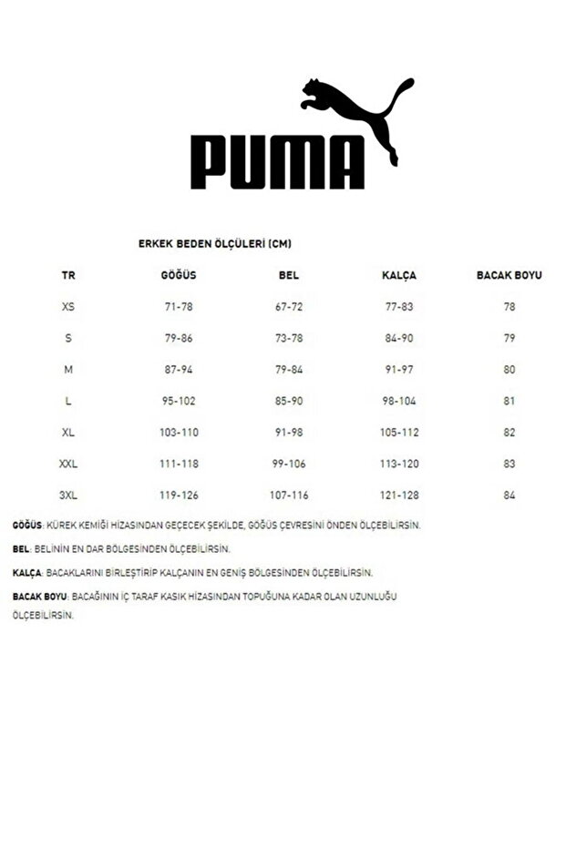 Clean Sweat Suit-Medium Gray Heather - 3