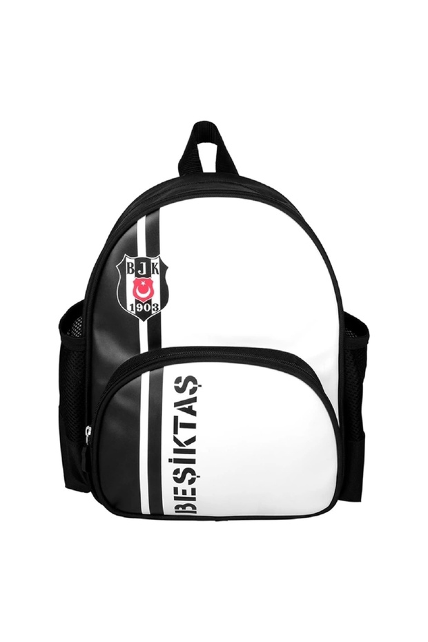 Me 24349 Me Collection Kindergarten Backpack Black-White