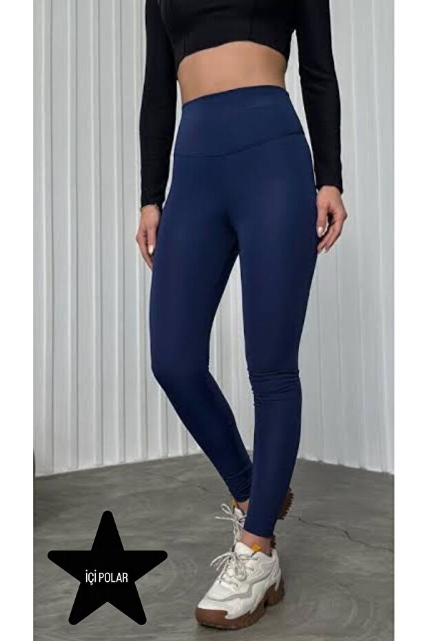 Extra High Waist Fleece-Lined Slimming Tights in Navy Blue.1
