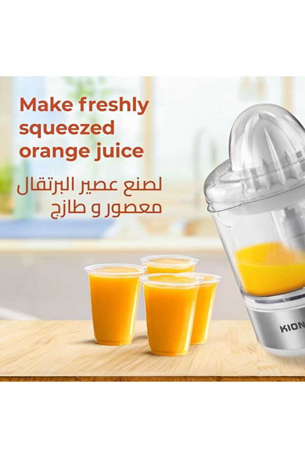 Citrus Juicer | | White Color | 25 Watts | 800 ml | 3 Sizes Of Fruits|jcj3080sp0 - 7