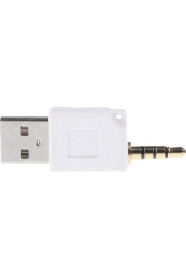 İpod Shuffle 1. Nesil Şarj Kablosu 1. Ve 2. Nesil Ipod Şarj Data Kablosu Ipod Shuffle 2. Nesil Şarj - 3