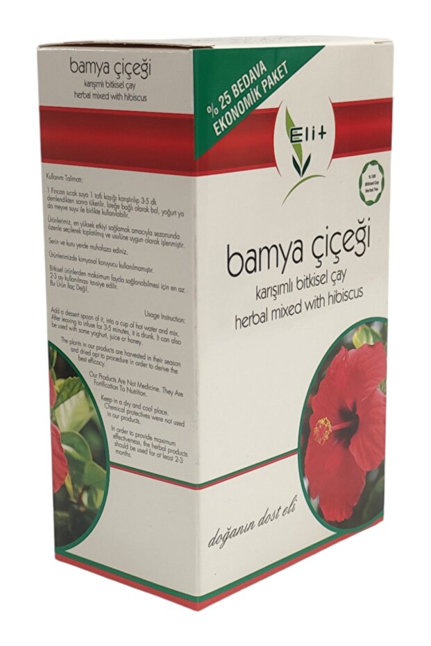 BAMYA ÇİÇEĞİ KARIŞIMLI BİTKİSEL ÇAY - 3