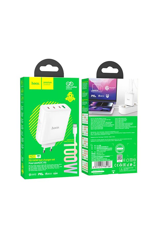 N31 Leader PD Hızlı Şarj Özellikli 100W Type-C ve USB Şarj Çıkışlı Gan Teknoloji Şarj Başlığı - 5