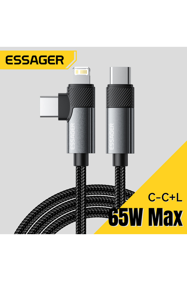 كابل ESSAGER 2 في 1 من النوع C بطول 2 متر، رمادي اللون، يدعم الشحن السريع بقوة 65 واط، من النوع C إلى كابل Lightning