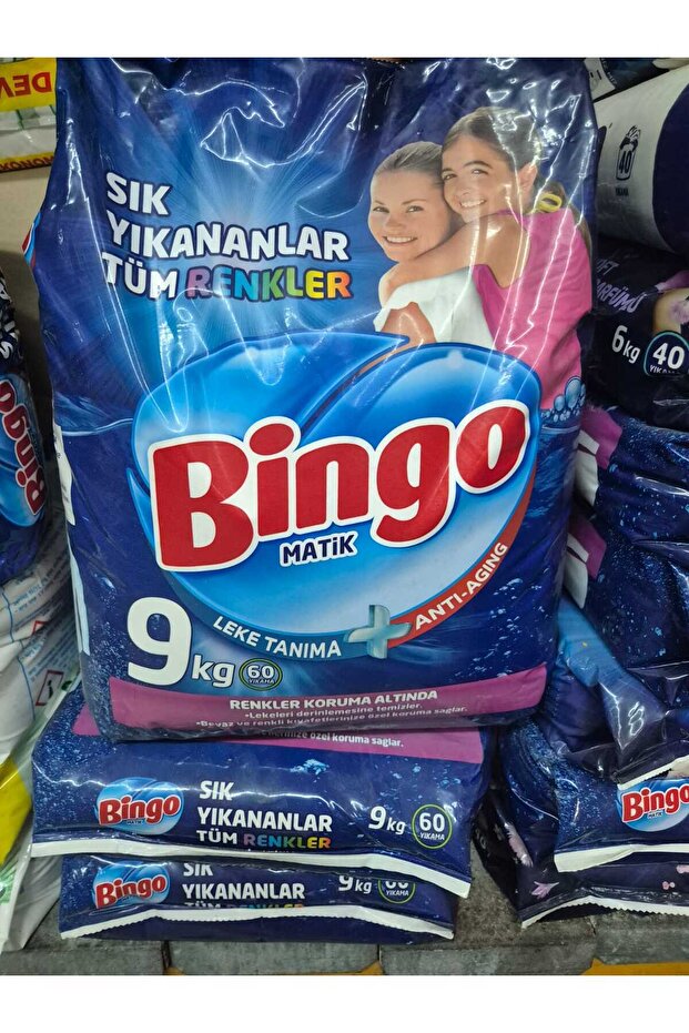 Matik Toz Deterjan 9kg - 2