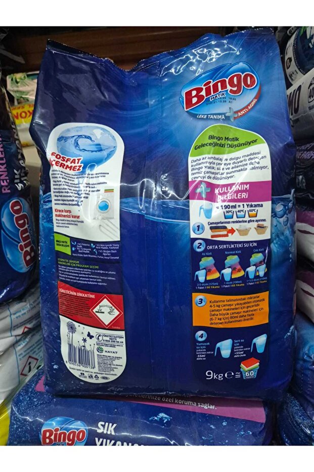 Matik Toz Deterjan 9kg - 3