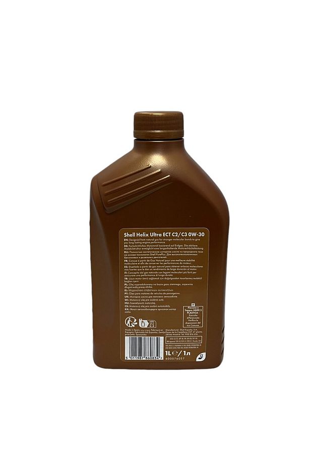 Helix Ultra 0W-30 ECT C2/C3 Motor Yağı 1 Litre - 3