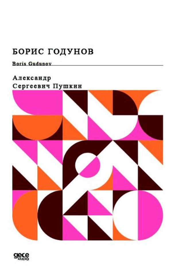Boris Gudunov</DNTCTMS> / Alexander Sergeyevich Pushkin / Gece Kitaplığı</DNTCTMS> / 9786254301698