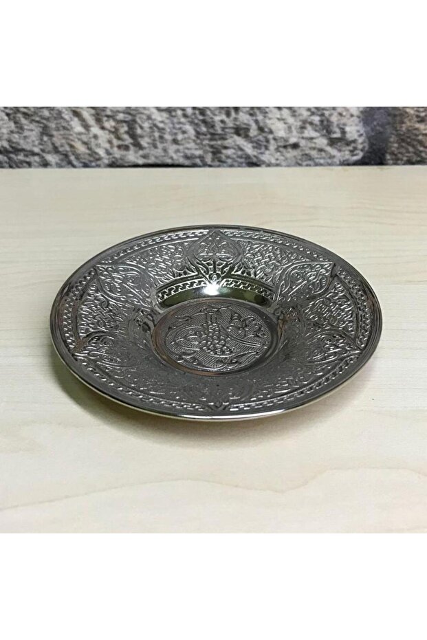 Embroidered Tea Plate - 1