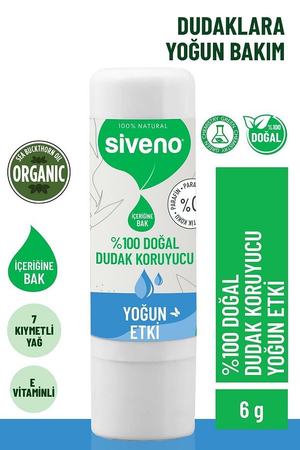 %100 Doğal Dudak Koruyucu Yoğun Etki Bitkisel Lip Balm Krem Nemlendirici Parlatıcı Onarıcı 6 gr - 1