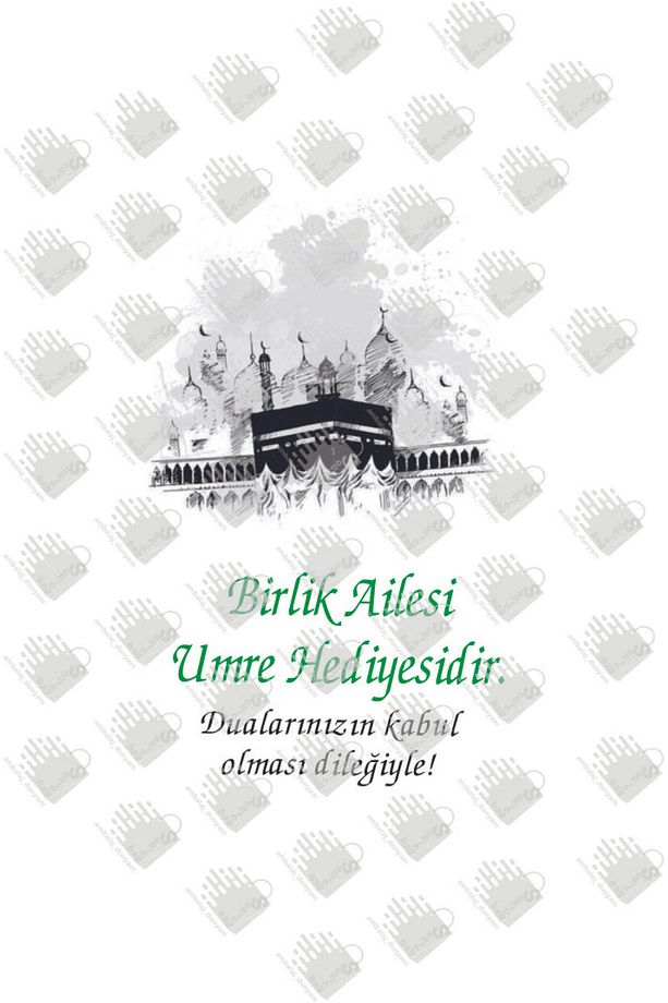 AMBALAJ DÜNYAM 50 Adet Küçük Boy Kişiye Özel İsim Baskılı Umre Hac  Temalı Hediye Poşeti (18*8*24) - 3