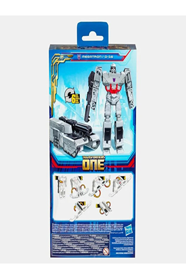 One Mega Changer - Megatron F8698 - 8