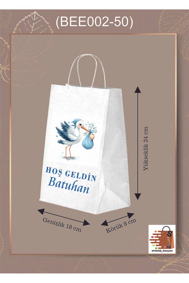 50 Adet Leylek Figürlü Hoş Geldin Bebek Hediye Poşeti (18*8*24) - 1