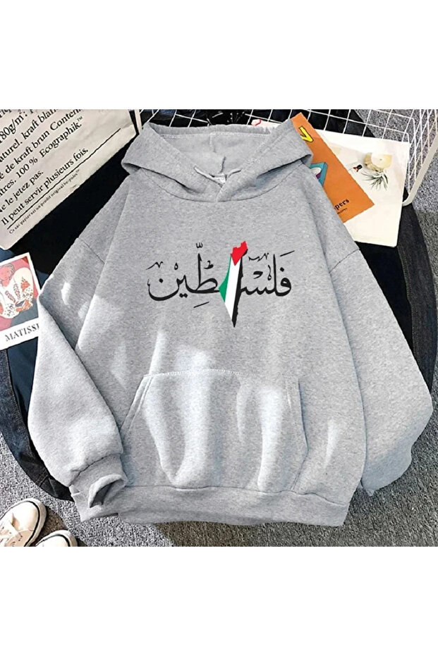 سويت شيرت فلسطين مطبوع للجنسين مقاس كبير