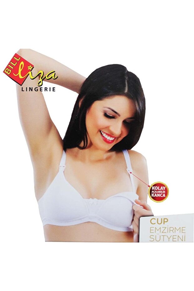حمالة صدر للرضاعة من السيليكون باللون الأبيض من Liza Cup
