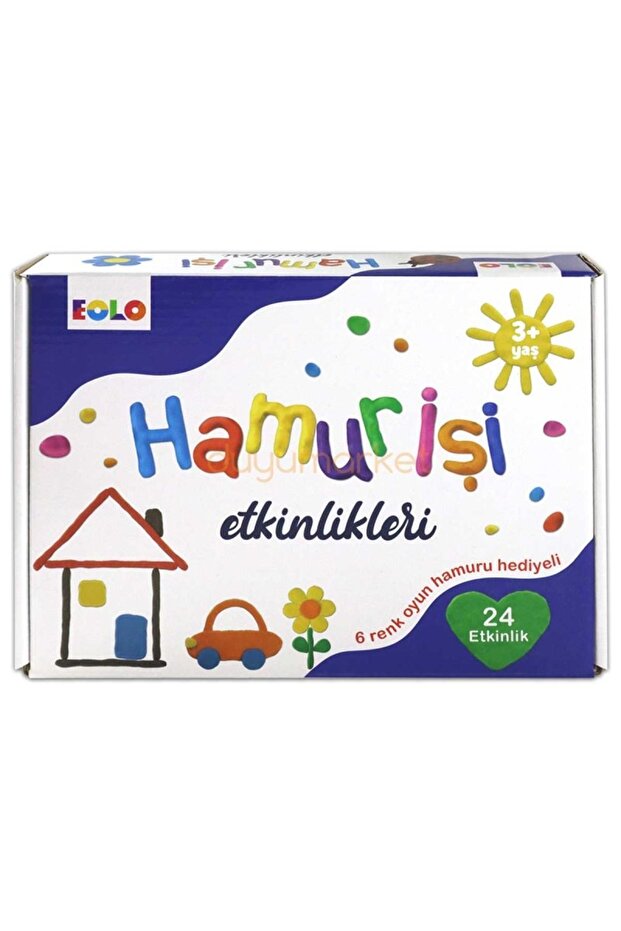 أنشطة المعجنات - 1