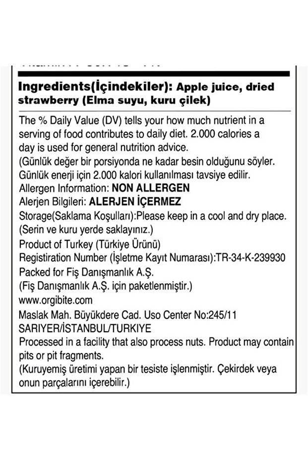 Kuru Vişne 70 gr - 4