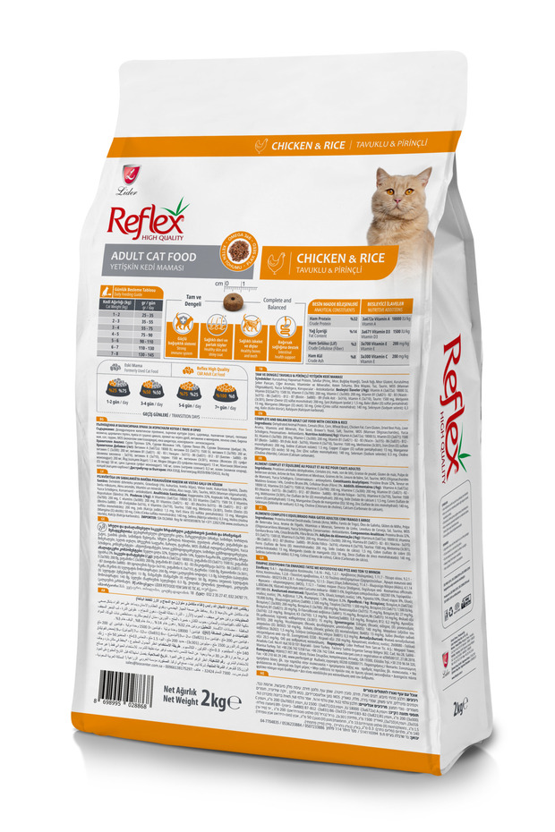 Tavuklu Pirinçli Yetişkin Kedi Maması 2 Kg - 5