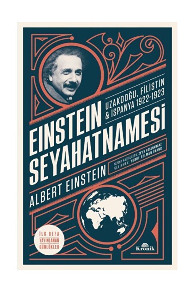 Einstein Seyahatnamesi - 1