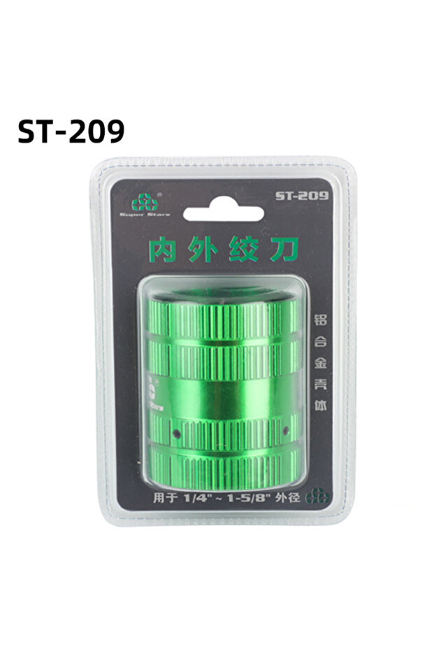 ST-209 DSZH ST-209 ST-207 Pipe Reamer Tool Inner/Outer Deburring Tool for Copper Aluminum PVC PPR P