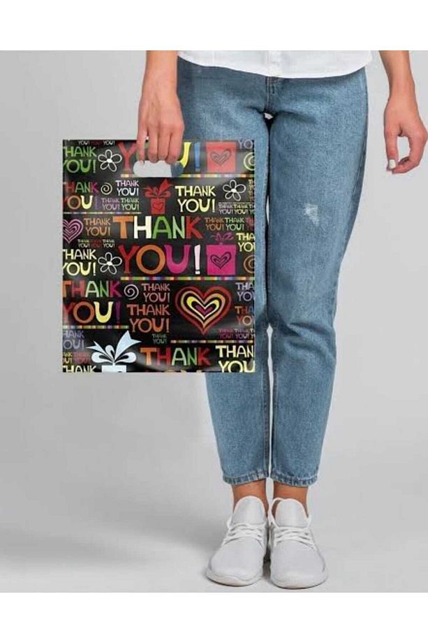 Takviyeli Baskılı Mağaza Poşeti 3'LÜ PAKET (2-3-4 NO) 3X50 (150)Adet 26X38-33X45-40x50 Cm - 8