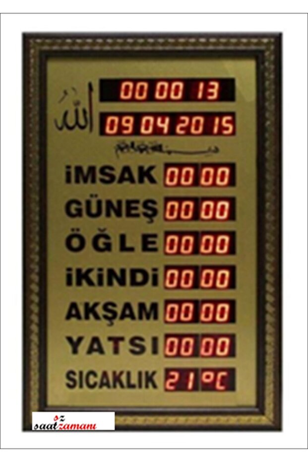 Ev Tipi Ezan Okuyan Saat - 2