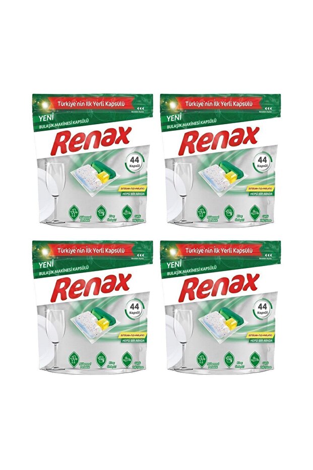 44 كبسولة غسالة أطباق - 1