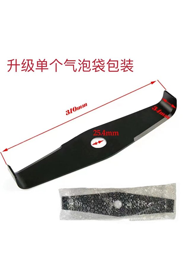 black Lawn Mower Blade Used for Impact Brush Cutters Trimmer Head Blades Electric Lawn Mower Garden