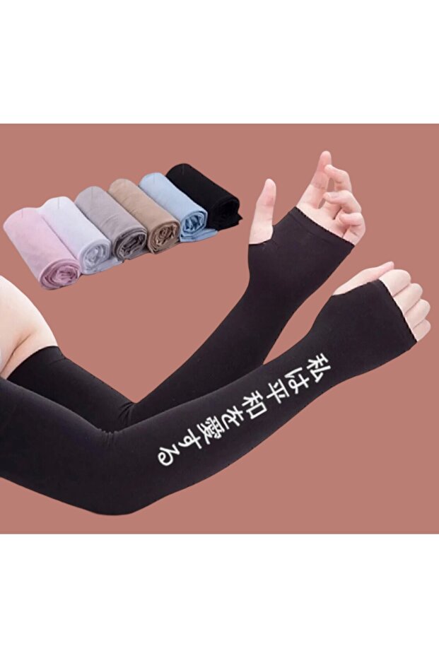 Anime Patterned Finger Snap Sleeve - 1