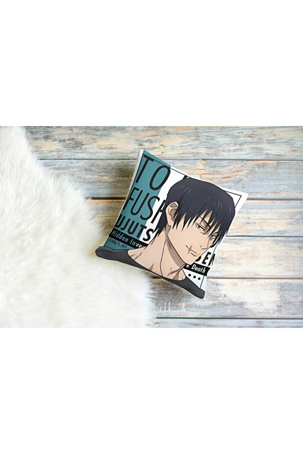 Toji Fushiguro Patterned Square Pillow Case