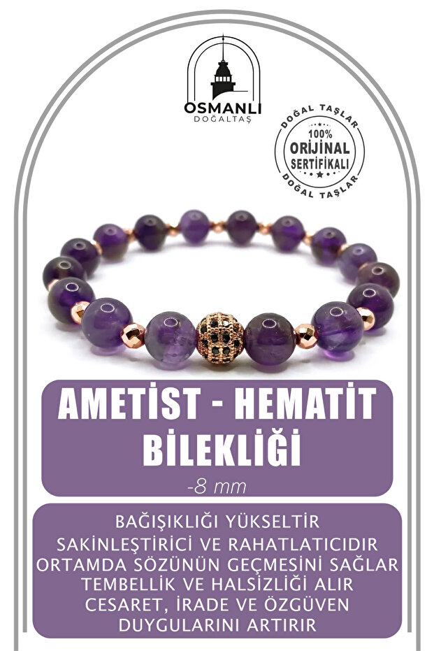 Certified Genuine Original 8mm Amethyst - Hematite Natural Stone Bracelet with Zircon Apparatus