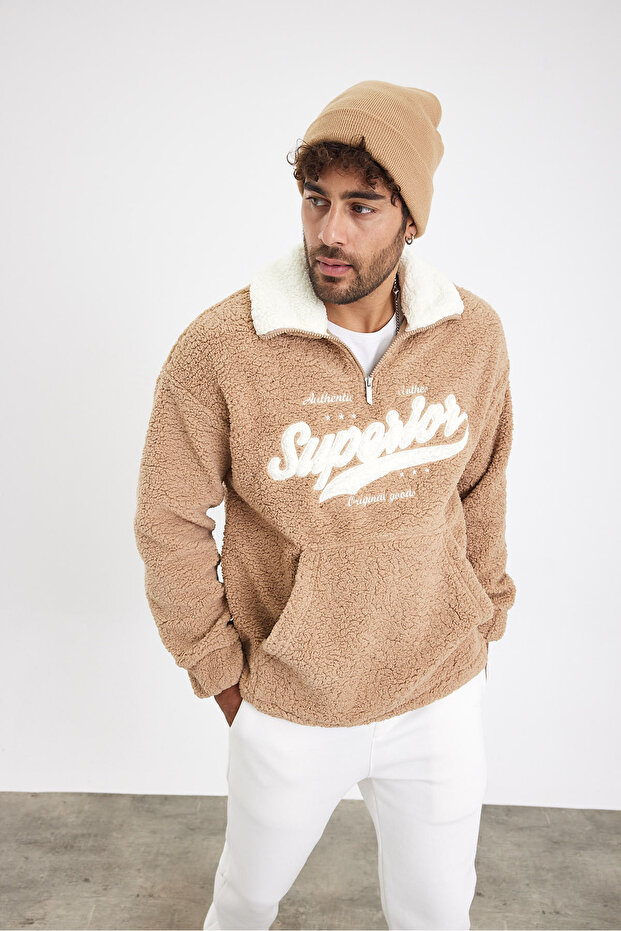 Peluş Basic Sweat AF-K81006LNS - 2