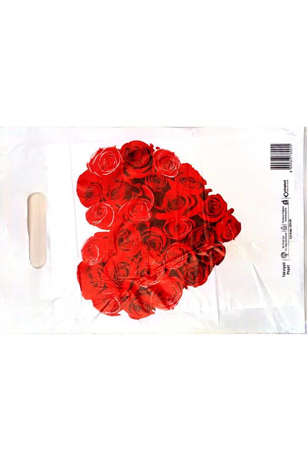 Takviyeli Baskılı Mağaza Poşeti 3'LÜ PAKET (2-3-4 NO) 3X50 (150)Adet 26X38-33X45-40x50 Cm - 3