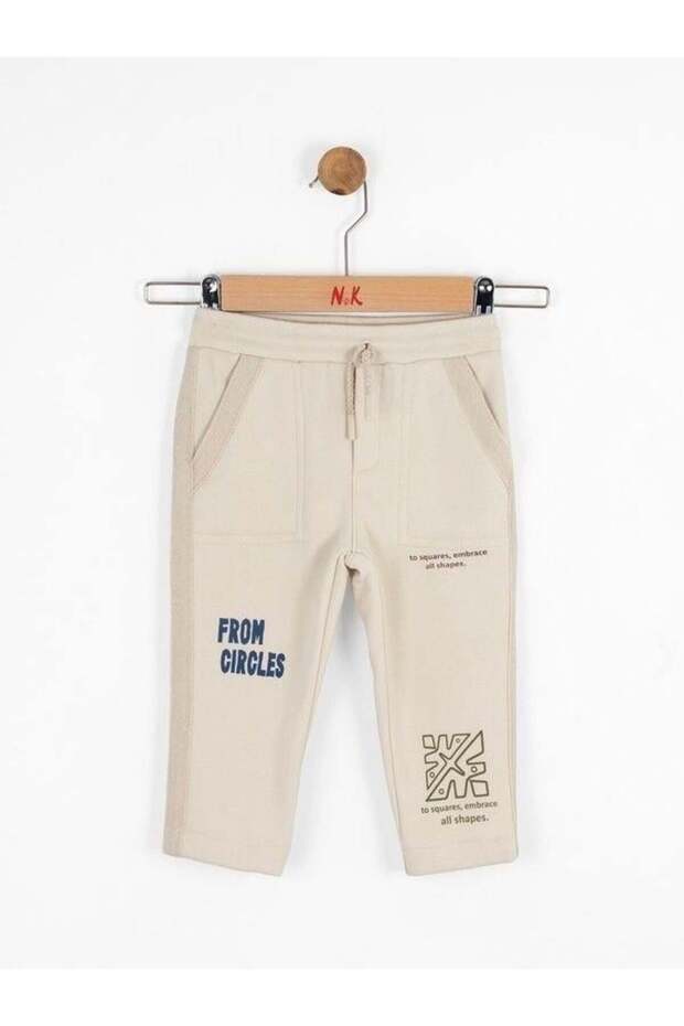 Baby Boy Elastic Waist Sweatpants