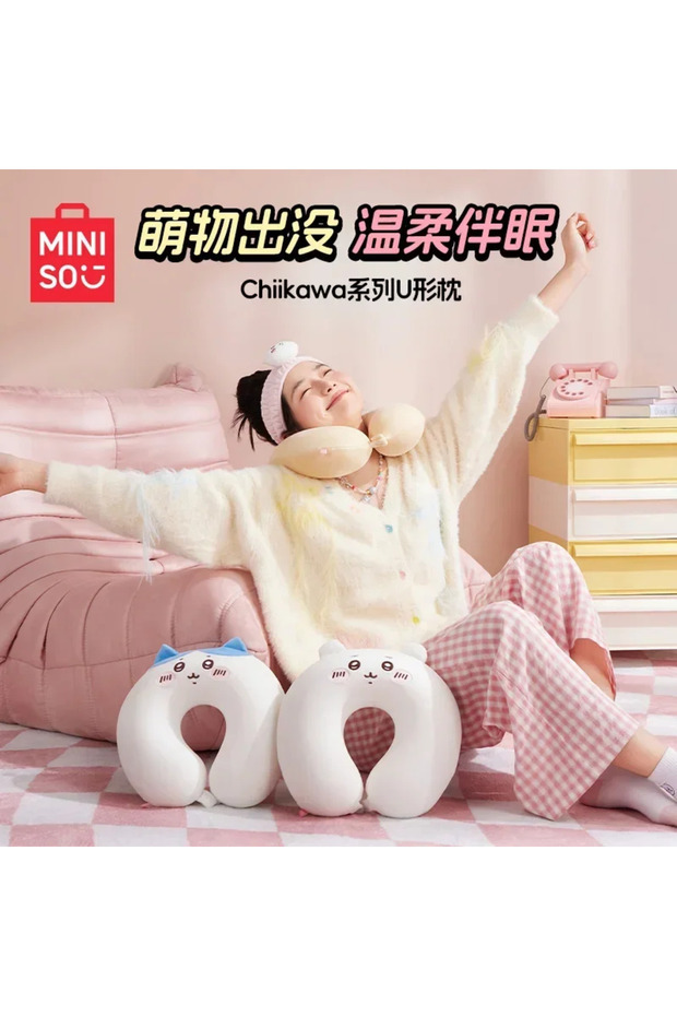 2024 Miniso Chiikawa Usagi Hachiware Series U-shaped Pillow Office Travel Kawaii Neck Support Pil... - 2