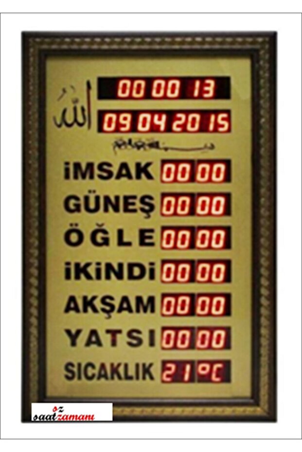 Ev Tipi Ezan Okuyan Saat - 1