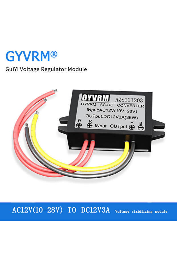 DC12V AC12V(10-28V) 3A AC to DC Converter AC12V to DC12V 1A 2A 3A 5A Power Converter 12V to 12V 5A