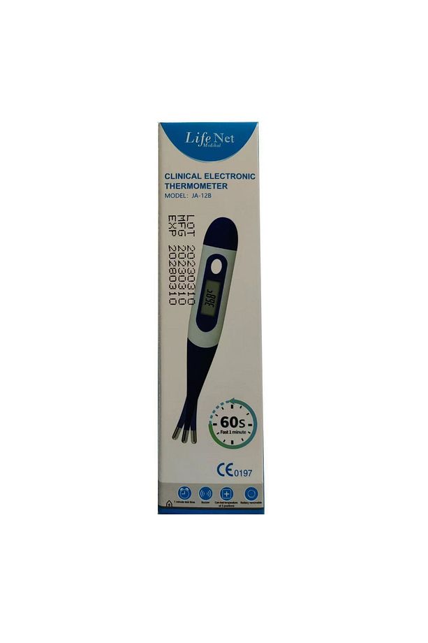 Koltuk Altı Ateş Ölçer Esnek uclu JA-12B - 3
