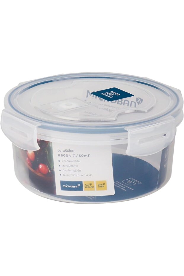 MICRONWARE SUPERLOCK ROUND STORAGE 1100 ML