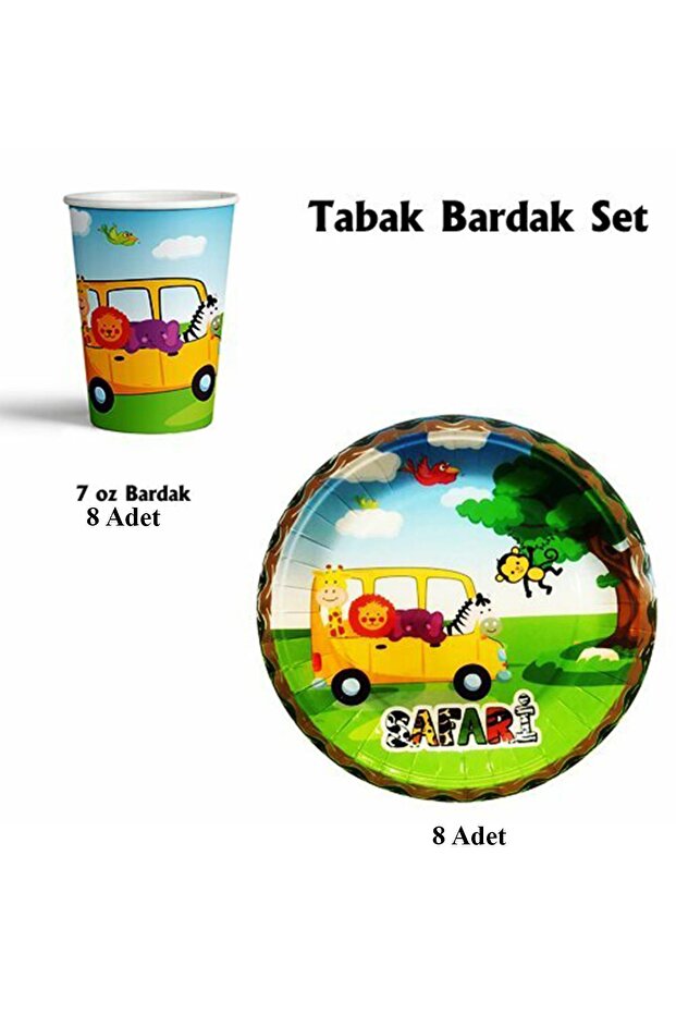 Safari Birthday Concept Plate Cup Set of 8