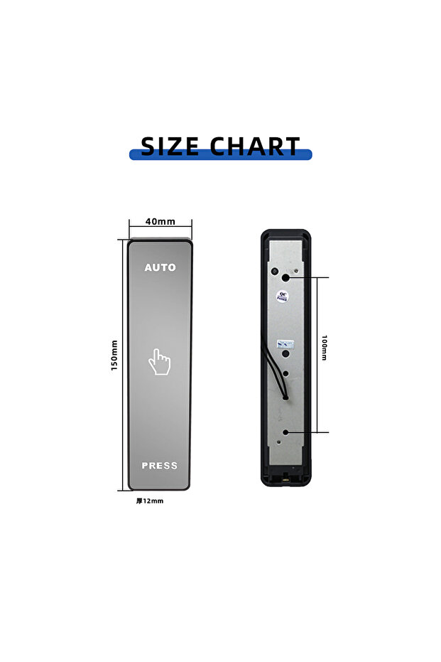 مفتاح خروج زجاج المرآة مع مستشعر دفع الباب لفتح وإغلاق نظام التحكم في الوصول التلقائي - 2