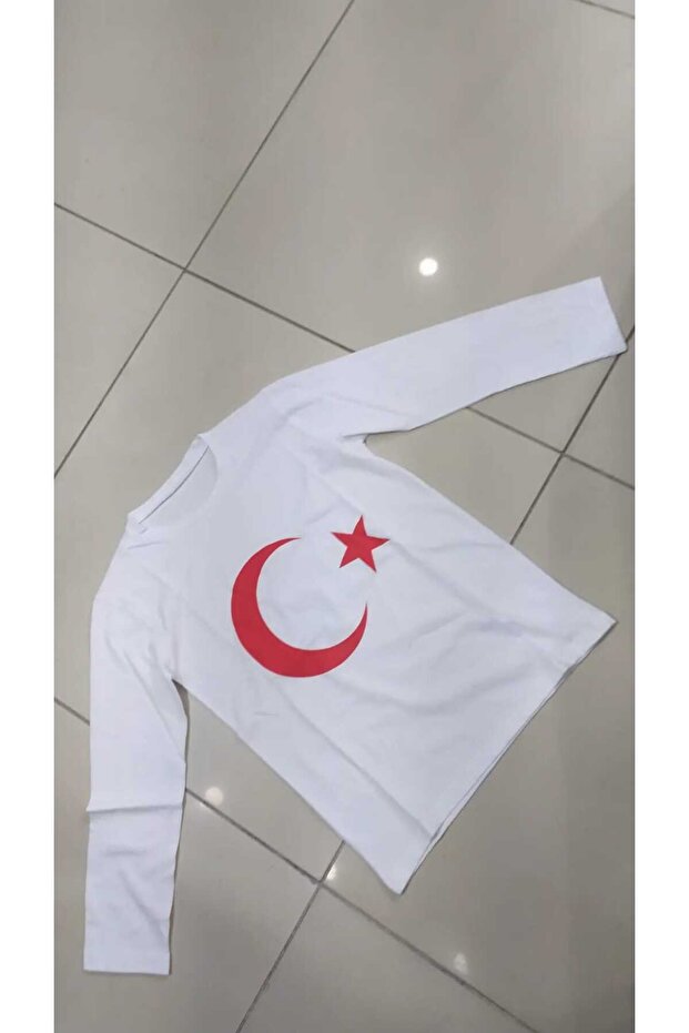 Baskılı Tişört