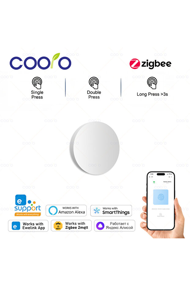 مفتاح زر الضغط الذكي Ewelink Zigbee اللاسلكي يشمل جهاز التحكم عن بعد بالبطارية... - 1