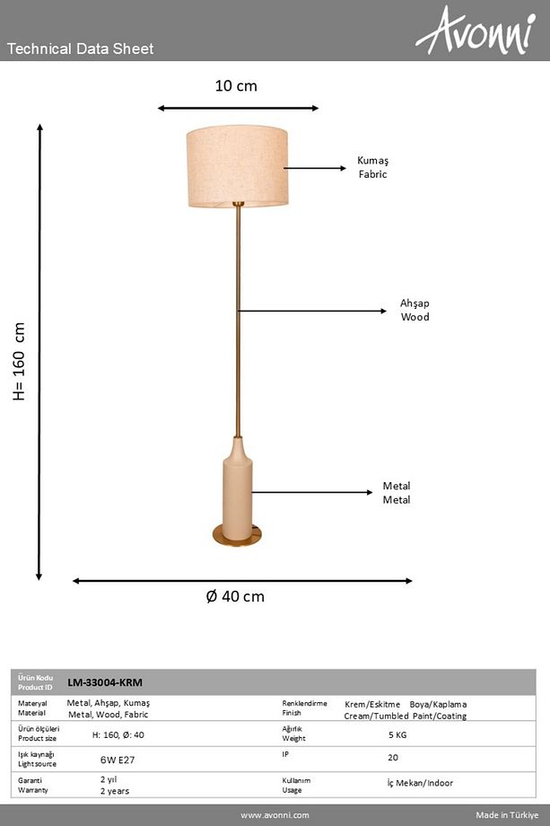 MODERN LAMBADER LM-33004-KRM - 2