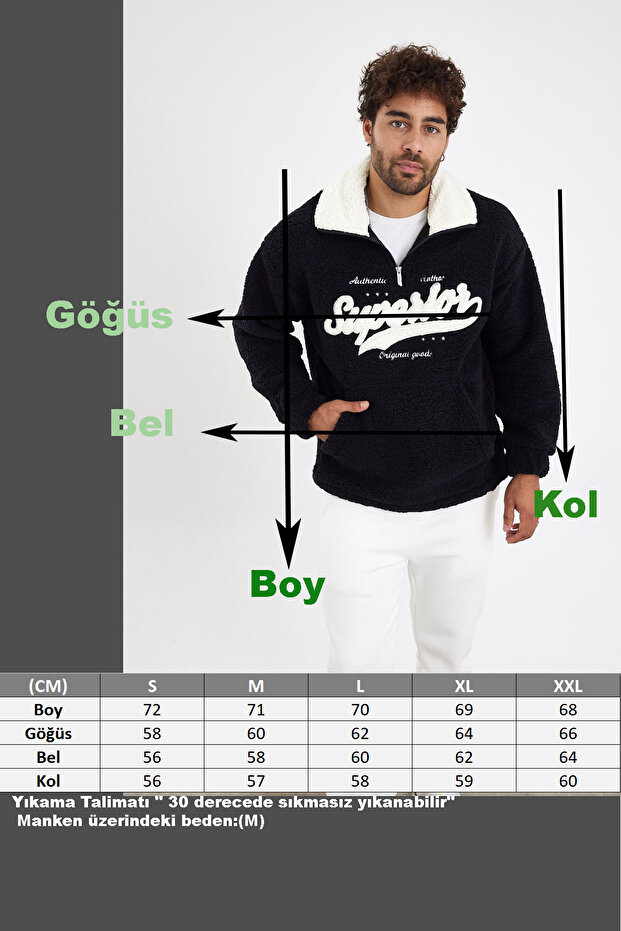 Peluş Basic Sweat AF-K81006LNS - 8